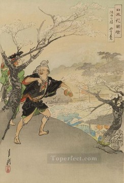 nihon hana zue 1897 Ogata Gekko Ukiyo e Pinturas al óleo